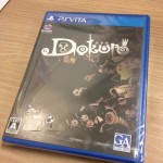 Dokuro