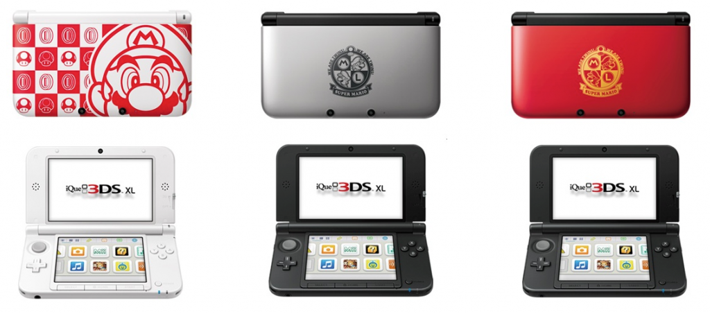 [3DS] Profitez d’un jeu gratuit sur votre 3DS XL