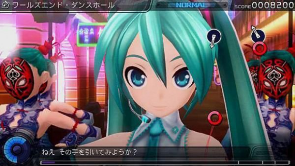 229537-Hatsune-Miku-Project-DIVA-F-1