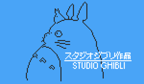 [DECOUVERTE] Studio Ghibli en 8-bit