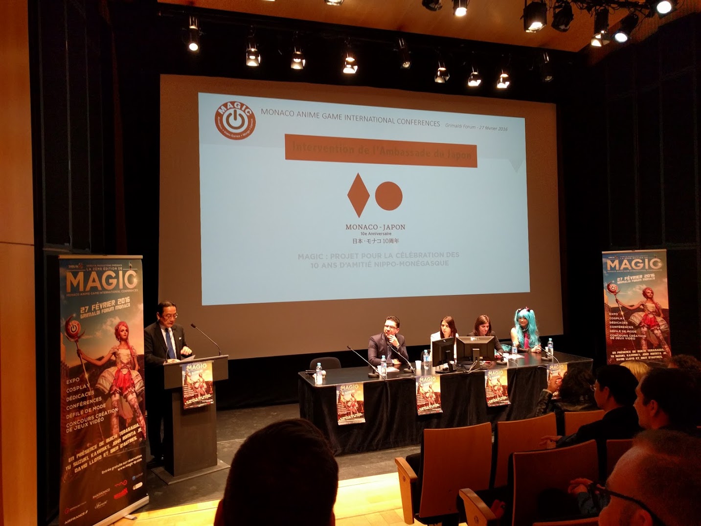 [COMPTE-RENDU] Conférence MAGIC 2016 - JohnCouscous.com