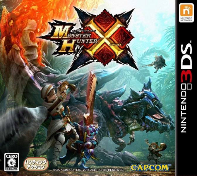 MonsterHunterX3DS-0