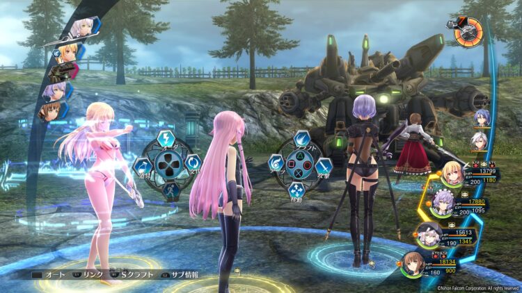 Test Trails of Cold Steel IV