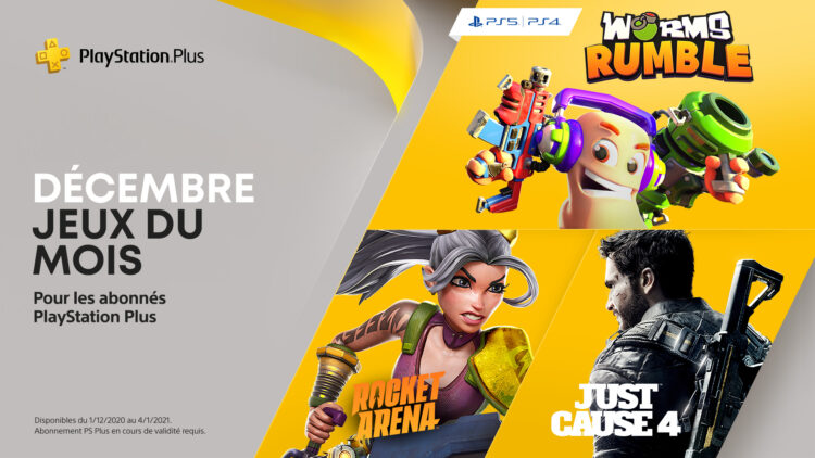 PS Plus Décembre 2020