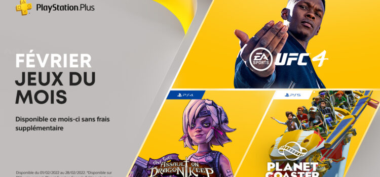 Les jeux PS4 et PS5 offerts pour Février 2022 (PS Plus)